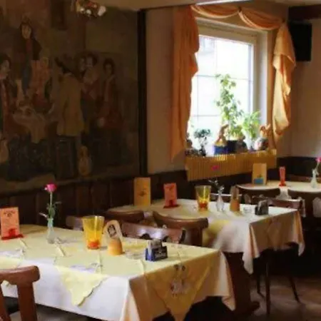 Landgasthof Waldrast Отель 3*